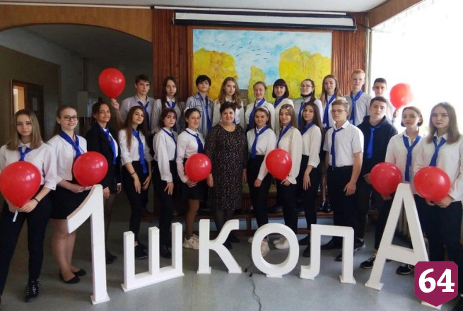 В Саратовской области выбрали лучшие ученические классы 