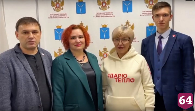 Саратовцы собирают праздничные наборы для участников СВО 