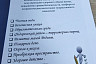 Алексей Стрельников возглавил Федоровский район
