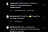 Саратовская певица уехала в Эмираты и затосковала по родине