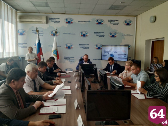 Депутатом Саратовской областной думы избрали Татьяну Ерохину 