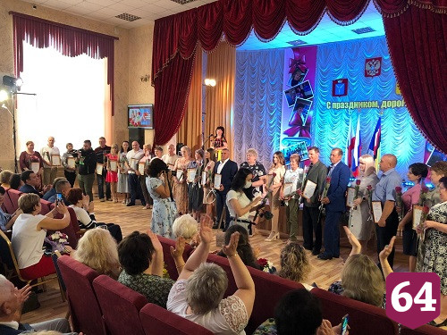 В Энгельсском доме-интернате наградили лучших медиков и соцработников 