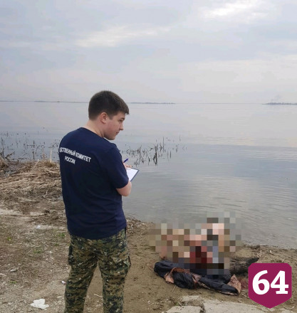 Мужчина проведет 20 лет в колонии за убийство двух рыбаков на острове