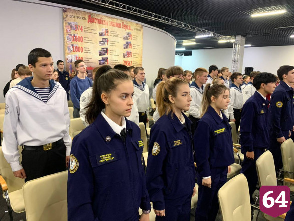 Герои Отечества встретились с саратовской молодежью 