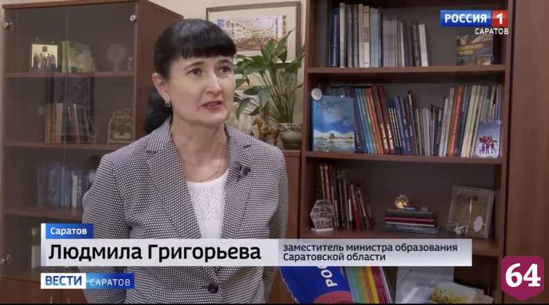 В саратовские колледжи и техникумы поступили 18 тысяч человек 