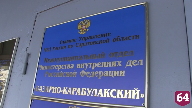 Полицейские спасли водителя внедорожника после аварии