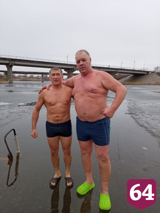 Саратовский клуб моржей отметит юбилей заплывами в проруби