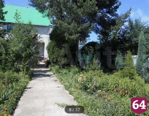 В Саратове за 25 миллионов продают дом с золотыми рыбками 
