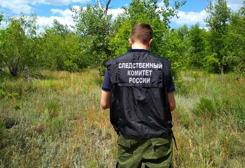 Саратовец нашел на волжском острове мумию неизвестного мужчины  