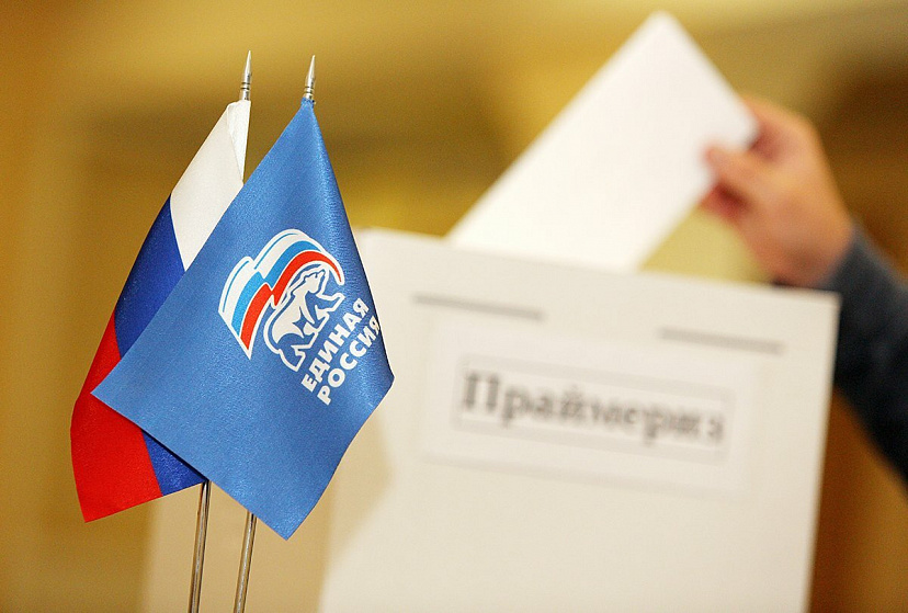 В Саратовской области завершаются праймериз «Единой России»