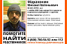В Саратове ищут родных 50-летнего Михаила Марахонина