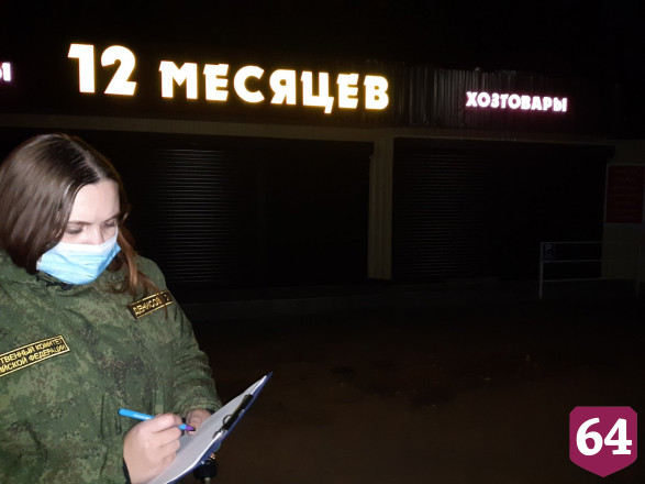 Молодой мужчина поплатился жизнью за приставания к девушке 