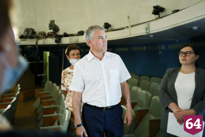 В Саратове отремонтируют планетарий 