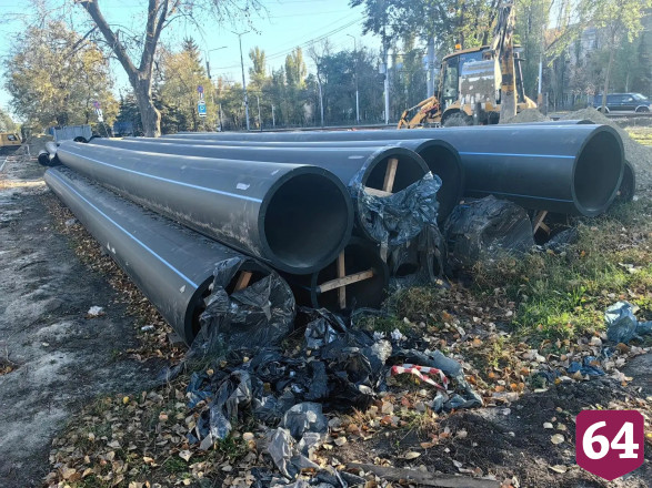 В Саратове продолжается модернизация сетей водоканала 