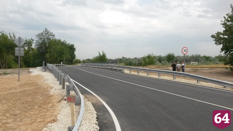 Под Саратовом открыли стратегически важный автомобильный мост