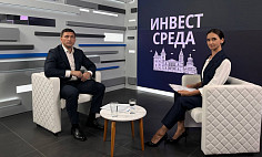 Министр озвучил глобальные достижения Саратовской области в инвестиционной политике