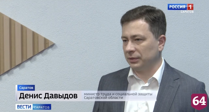 В Саратовской области выплаты за двойню получили 63 семьи