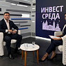 Министр озвучил глобальные достижения Саратовской области в инвестиционной политике