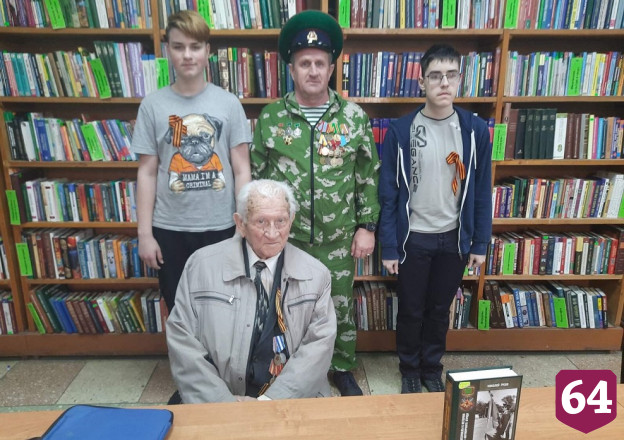 Старейший эпидемиолог встретился со школьниками Саратова