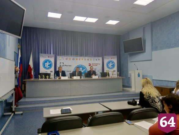 В Саратовской области проведут финал «Золотой шайбы» 