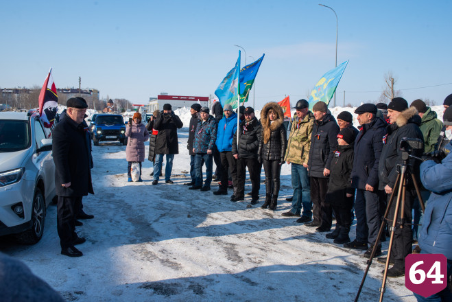 Под Саратовом более ста водителей поддержали автопробег Z