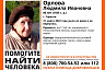 В Саратове пропала без вести дезориентированная пенсионерка