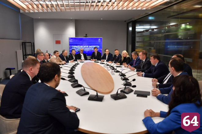 Губернатор поблагодарил саратовское землячество за поддержку социальных проектов 
