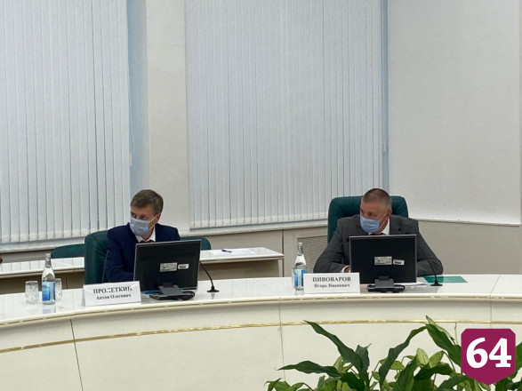 Губернатор отметил успех Росреестра в развитии цифровых технологий 