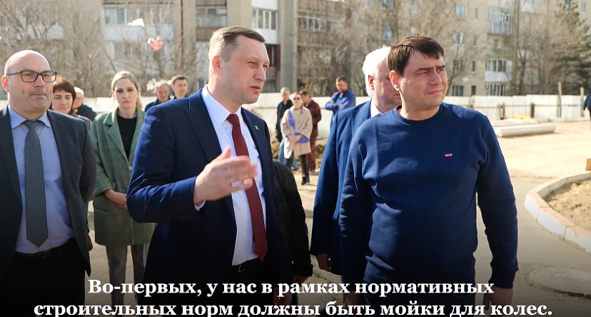 Губернатор потребовал наказать нарушителей строительных норм в Энгельсе