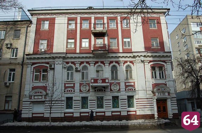 В Саратове нашли особняк из «Мастера и Маргариты»
