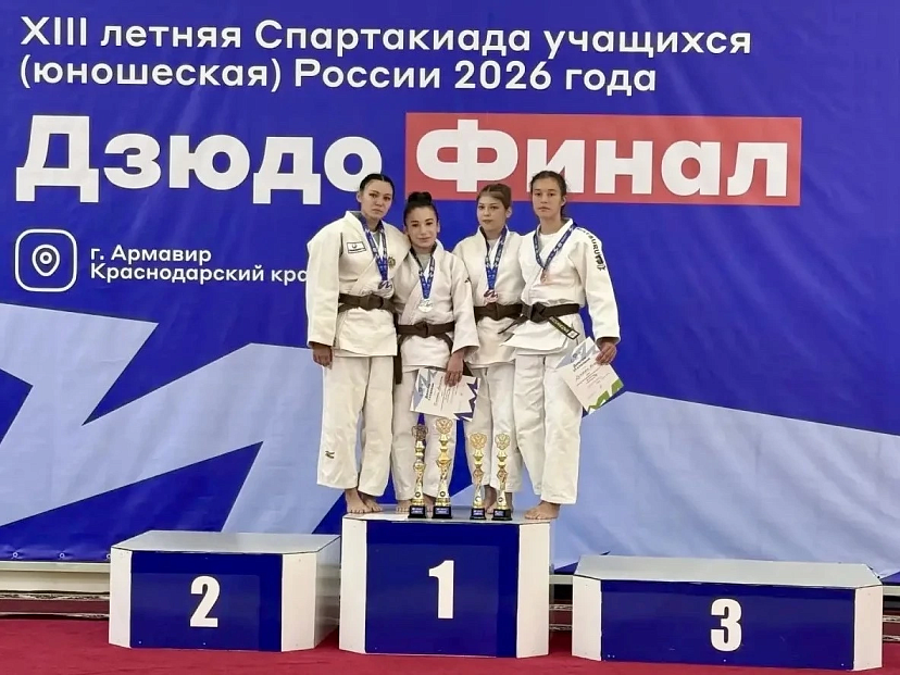 Саратовские дзюдоисты завоевали бронзовые медали спартакиады 