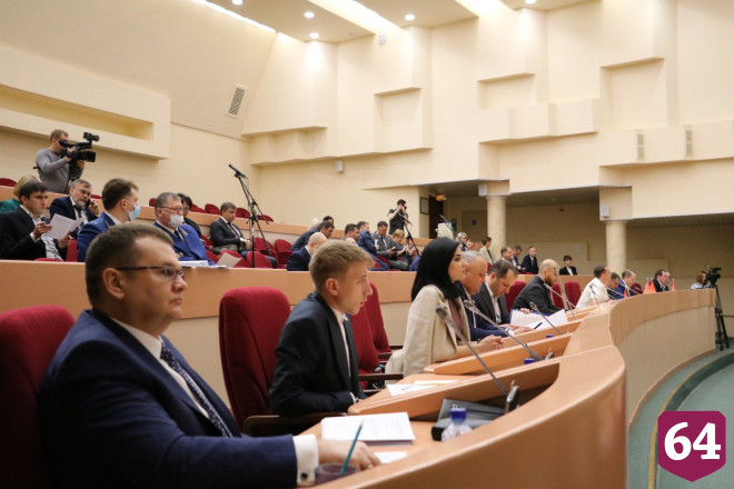 Областные депутаты утвердили нового председателя Счетной палаты