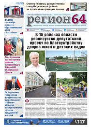 №30