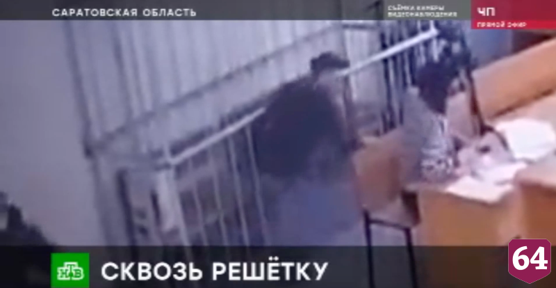 Федеральный канал показал расчленившего соперника саратовца