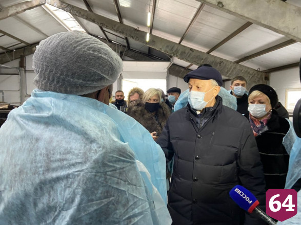 В саратовском поселке появился дом красоты и здоровья 