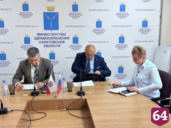С ОРВИ госпитализировали 264 жителя Саратовской области