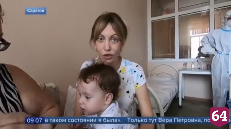 В Саратове девочка отметила 7-летие в ковидном госпитале с семьей