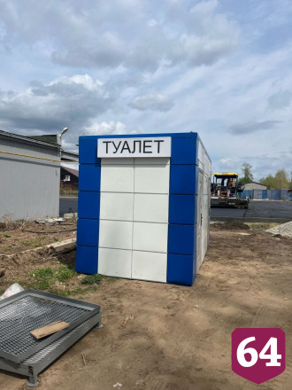 Саратовские чиновники отказались принимать туалет «ужасного качества»
