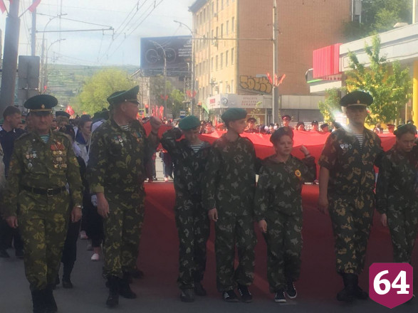 В Саратове начал шествие «Бессмертный полк»