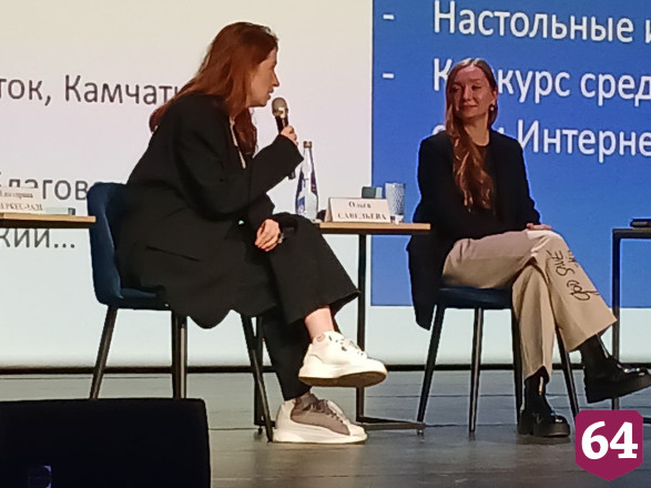 В Саратове ищут точки притяжения для потенциальных продюсеров