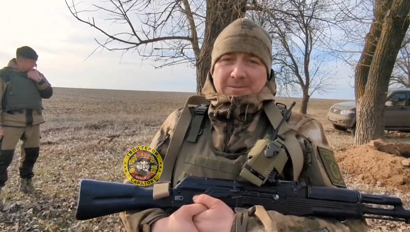 Саратовские бойцы СВО передали приветы родным