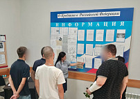 В Саратовской области осужденным вернуться к нормальной жизни помогает пробация