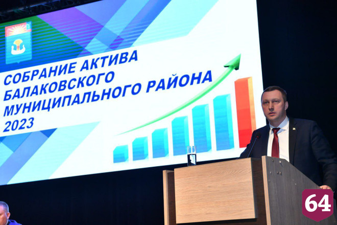 Назван город Саратовской области с самым низким уровнем безработицы