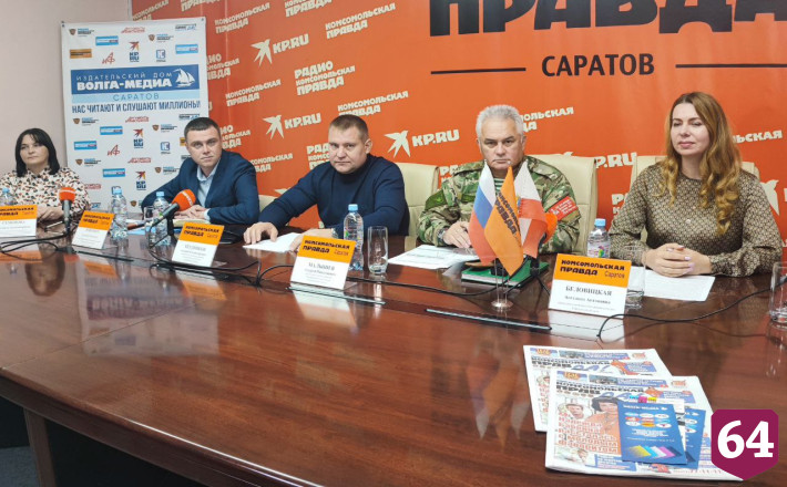 Саратовцев призвали к участию в конкурсах «Бессмертного полка России»