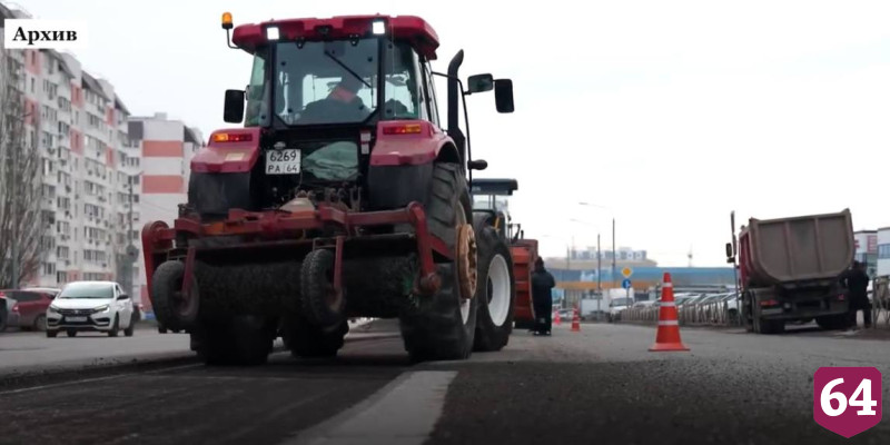 Губернатор потребовал составить список дорог для ремонта в Саратове в 2027 году