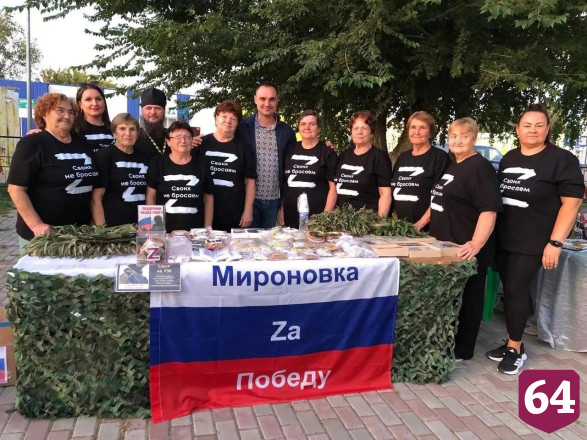 Питерский район активно помогает фронту