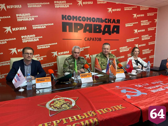 В Саратове увековечат имена 80 бойцов спецоперации