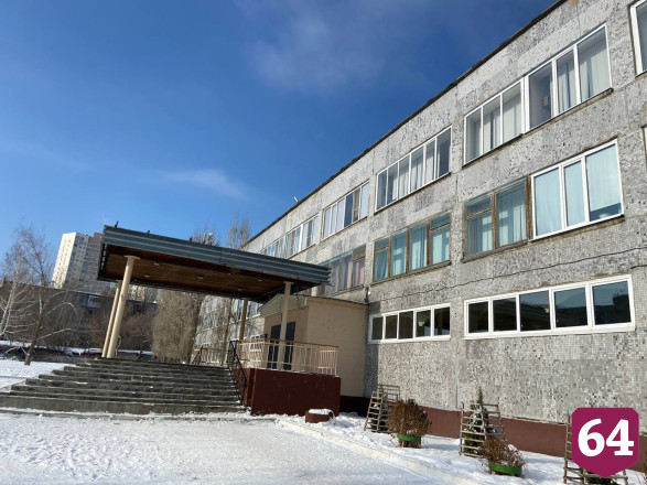 В школах Заводского района отремонтируют спортзалы и дворы