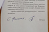 Жители пожаловались депутату на исчезновение дороги после зимы