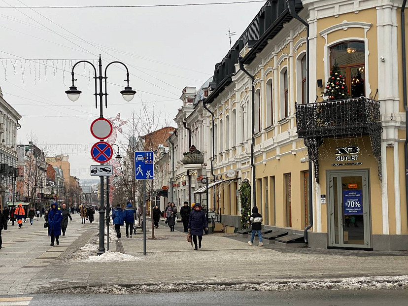 В Саратовской области обещают мокрый снег и 4 градуса тепла